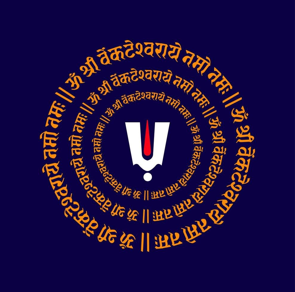 Tirupati Balaji Tour Package